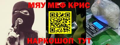 гидропоника Славгород
