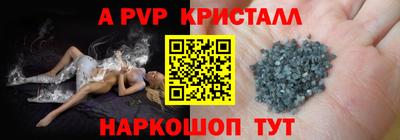гидропоника Славгород