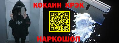 гидропоника Славгород