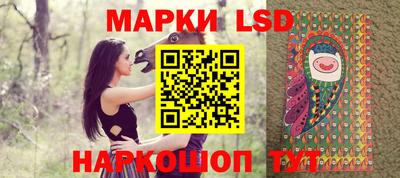 гидропоника Славгород