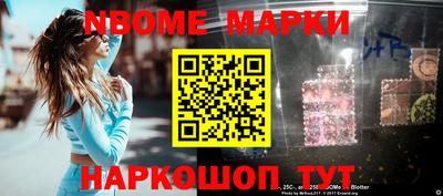 гидропоника Славгород