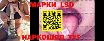 прущая мука Славянск-на-Кубани