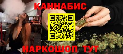 гидропоника Славгород