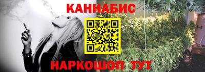 гидропоника Славгород