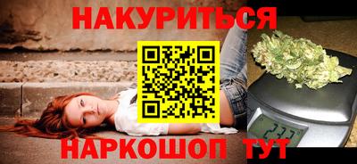 гидропоника Славгород
