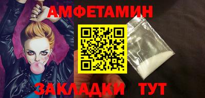 гидропоника Славгород