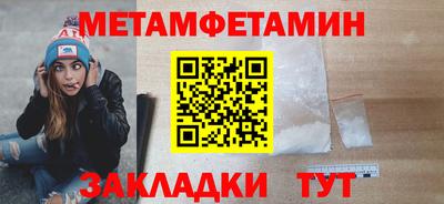 гидропоника Славгород