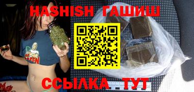 прущая мука Славянск-на-Кубани