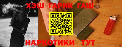 гидропоника Славгород
