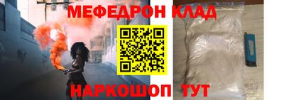 гидропоника Славгород