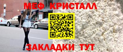 гидропоника Славгород