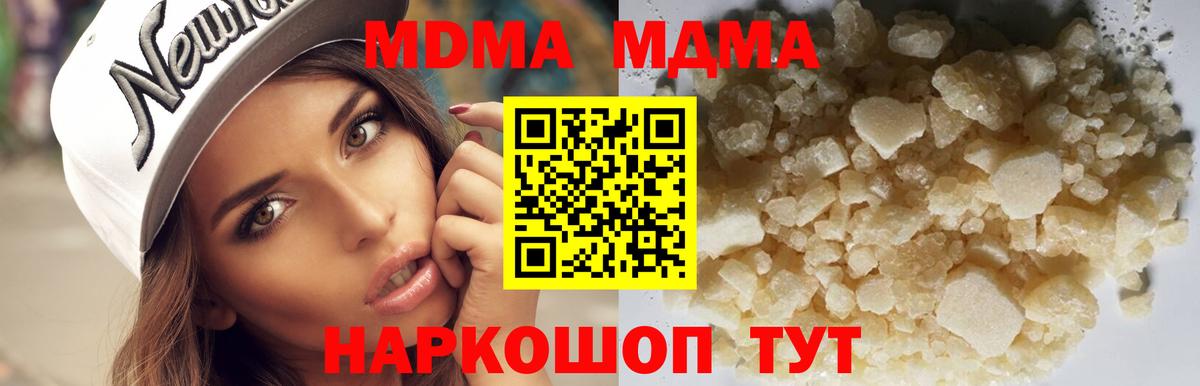 APVP Рязань